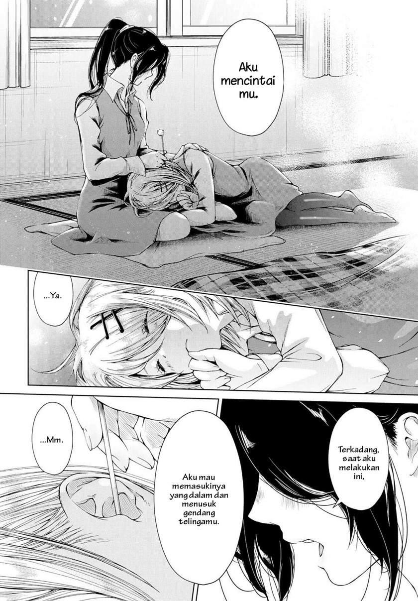 image-komik-toumei-na-usui-mizuiro-ni-chapter-3-end-26/41