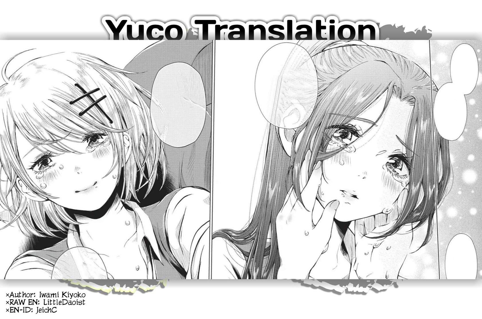 image-komik-toumei-na-usui-mizuiro-ni-chapter-3-end-40/41