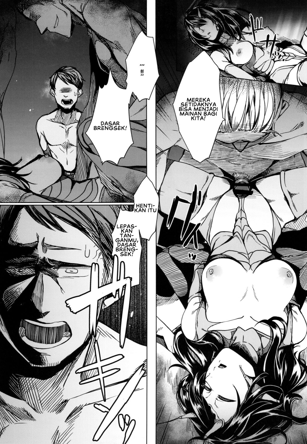 image-komik-tourou-no-ono-chapter-01-14/41