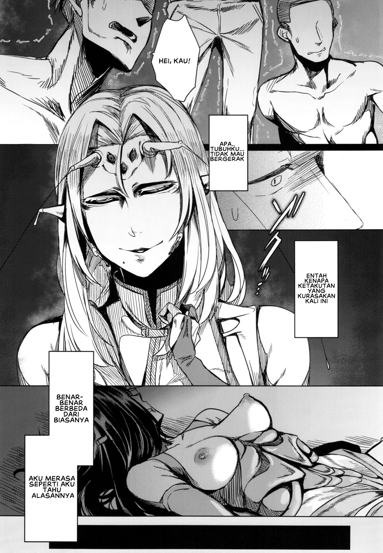 image-komik-tourou-no-ono-chapter-01-18/41