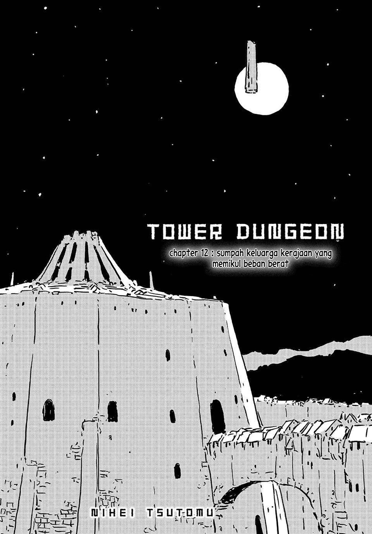 image-komik-tower-dungeon-chapter-12-0/31