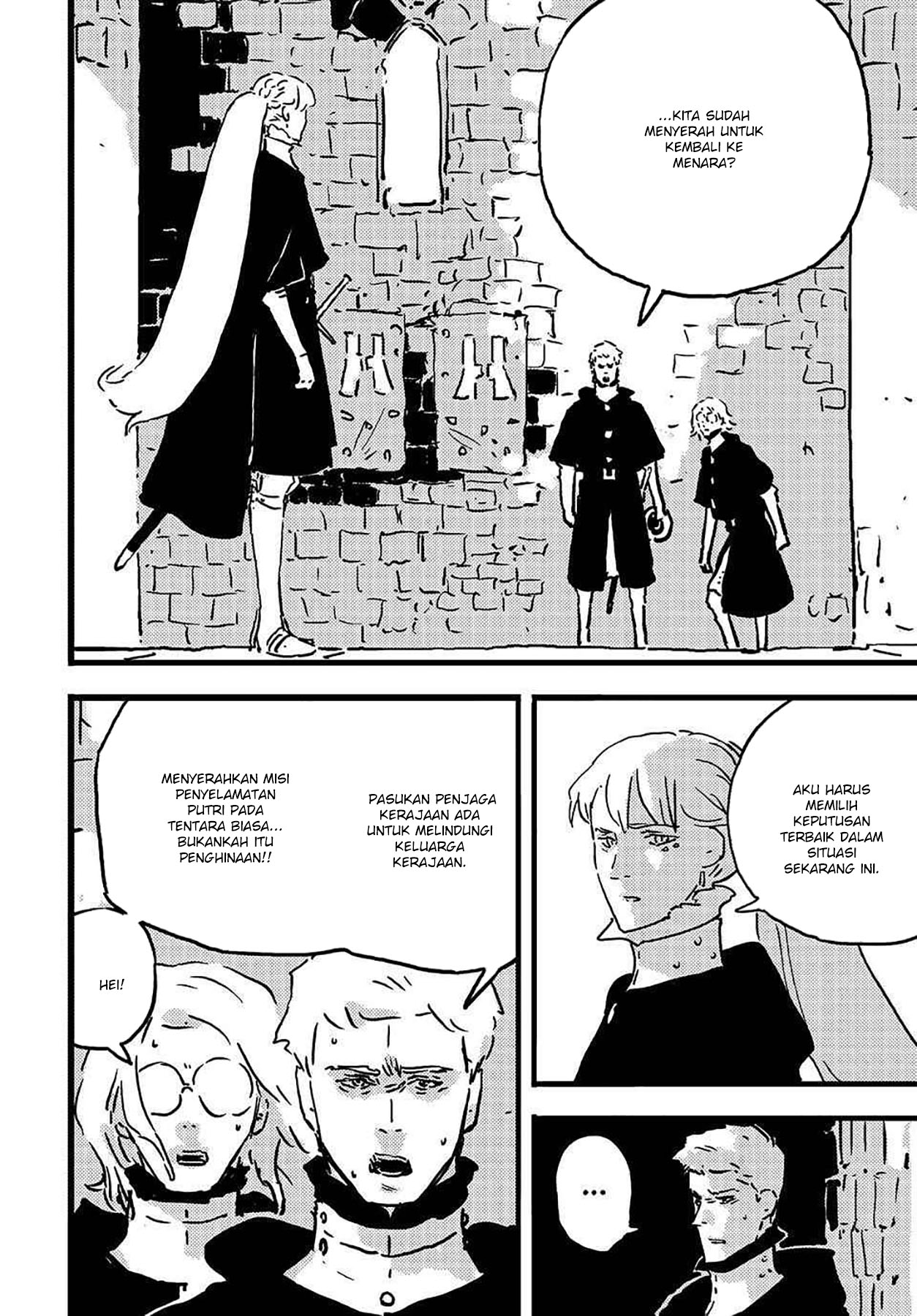 image-komik-tower-dungeon-chapter-12-6/31