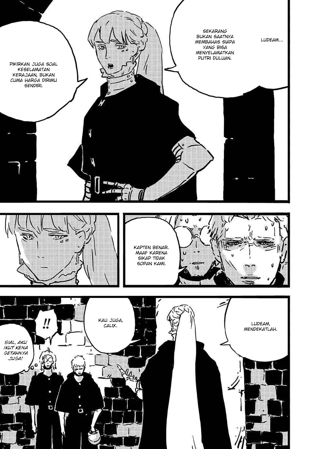 image-komik-tower-dungeon-chapter-12-7/31