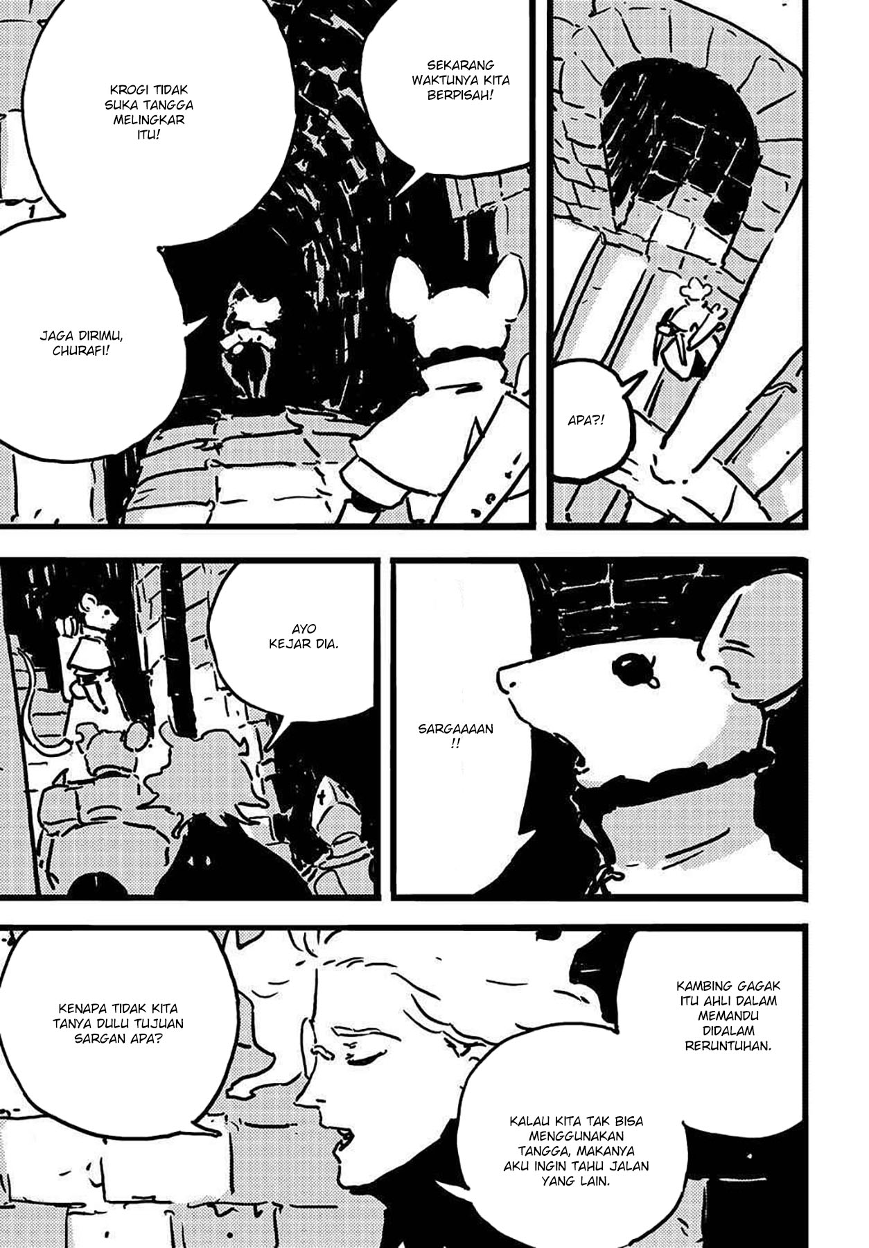 image-komik-tower-dungeon-chapter-12-25/31