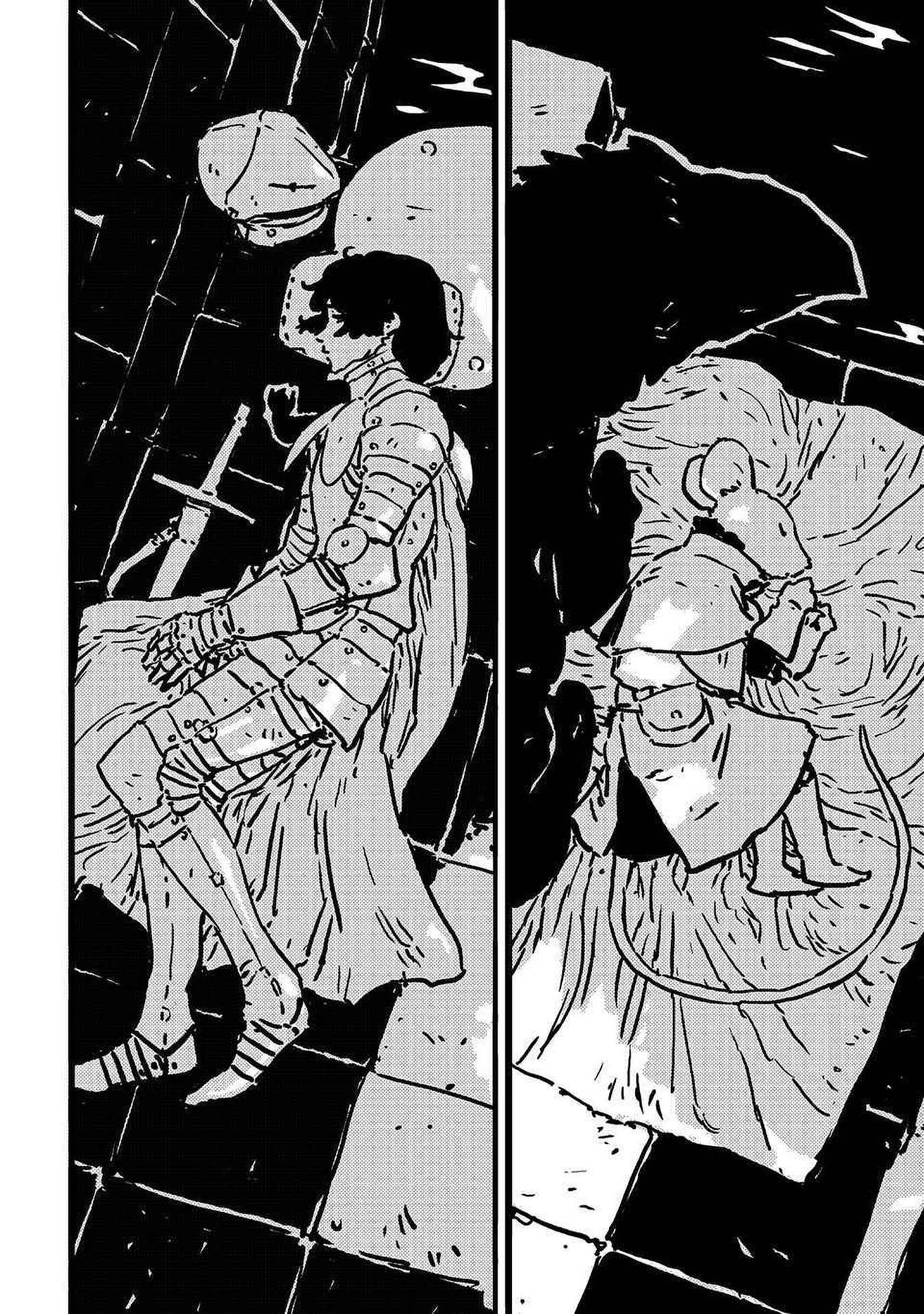 image-komik-tower-dungeon-chapter-14-2/40