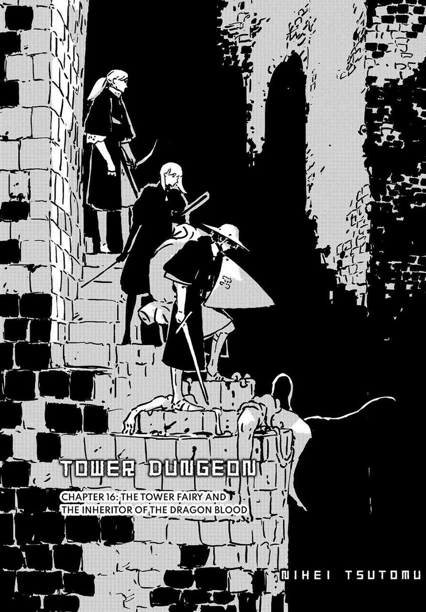 image-komik-tower-dungeon-chapter-16-1/38