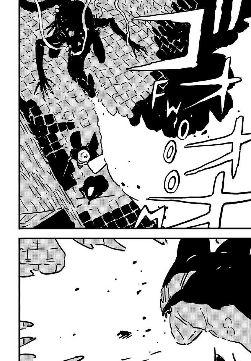 image-komik-tower-dungeon-chapter-16-20/38