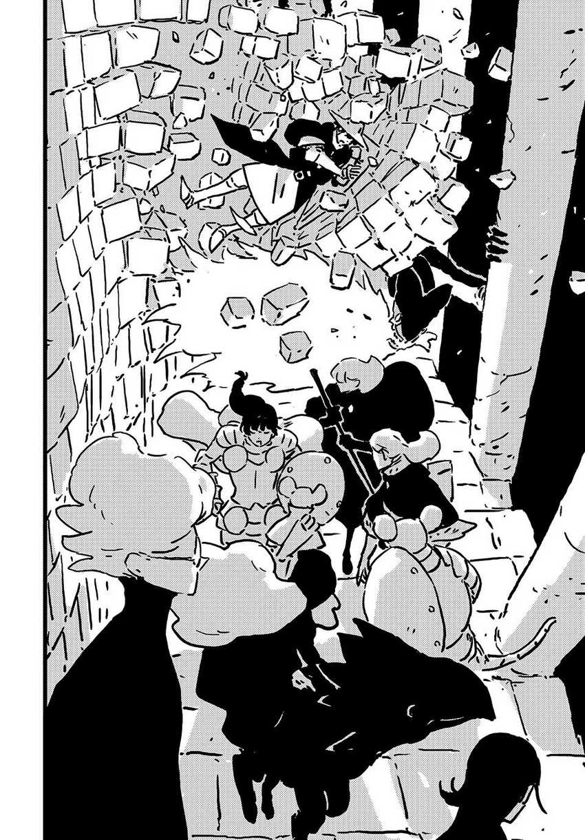 image-komik-tower-dungeon-chapter-16-28/38