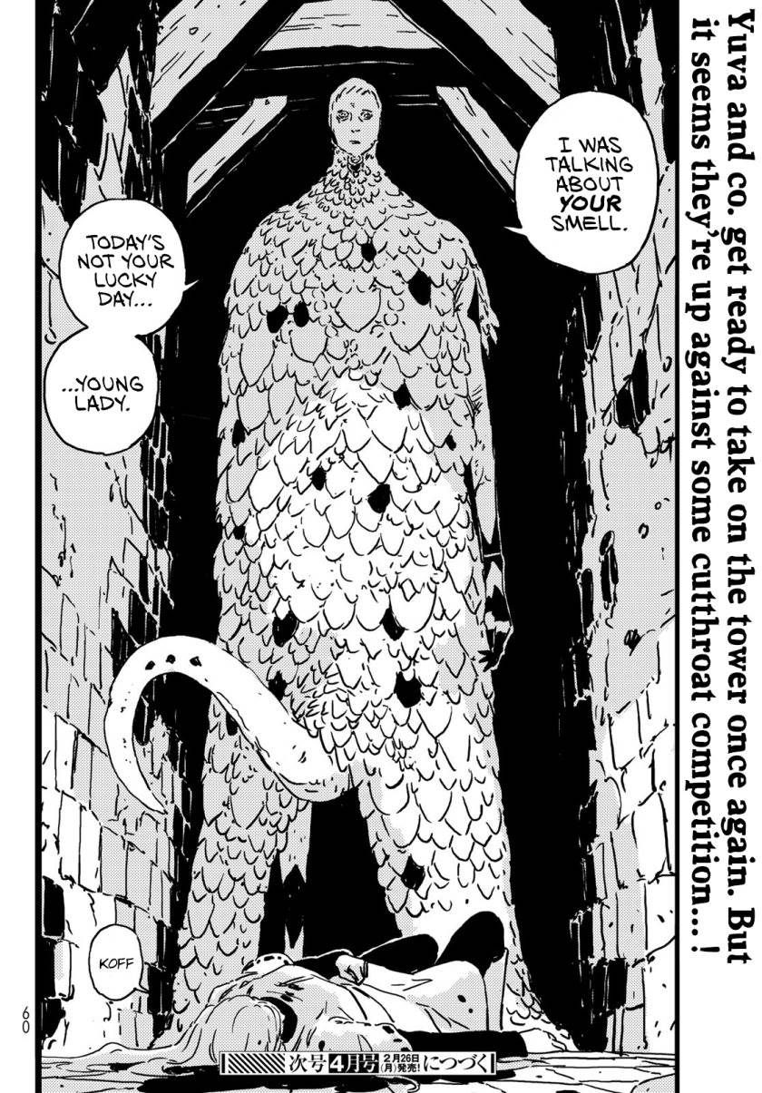 image-komik-tower-dungeon-chapter-4-84/85