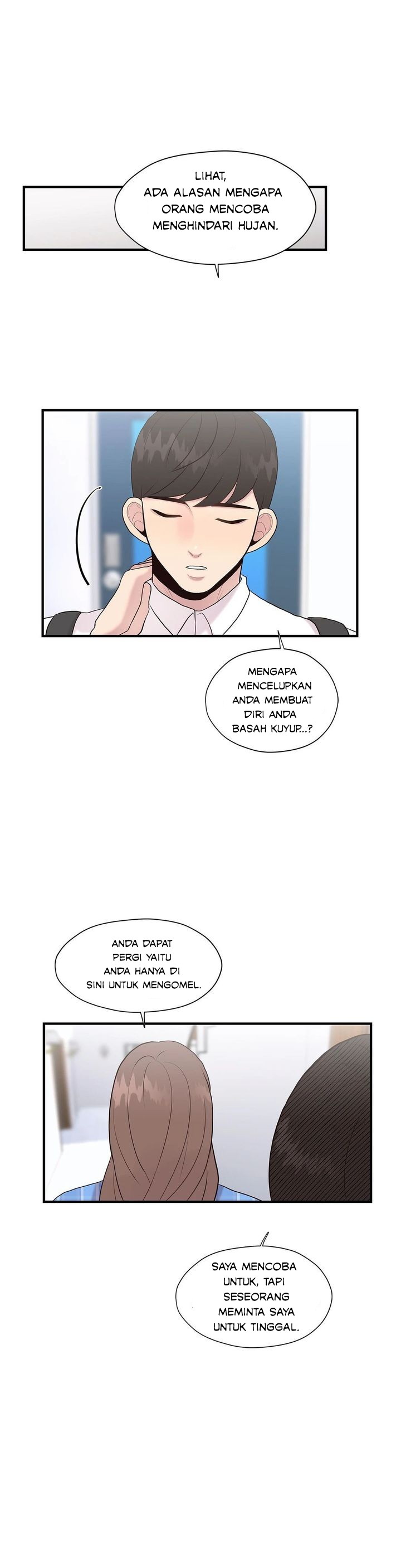 image-komik-toxic-burn-chapter-17-2/52