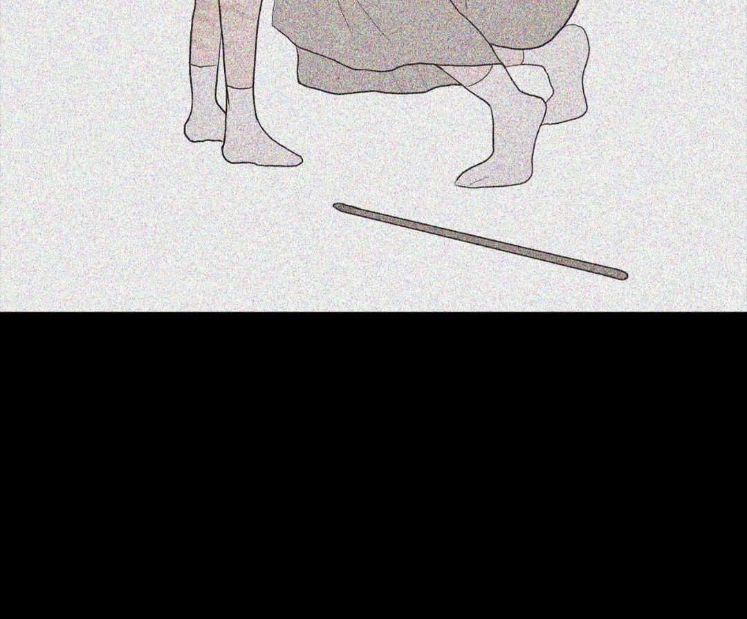 image-komik-toxic-burn-chapter-33-94/102