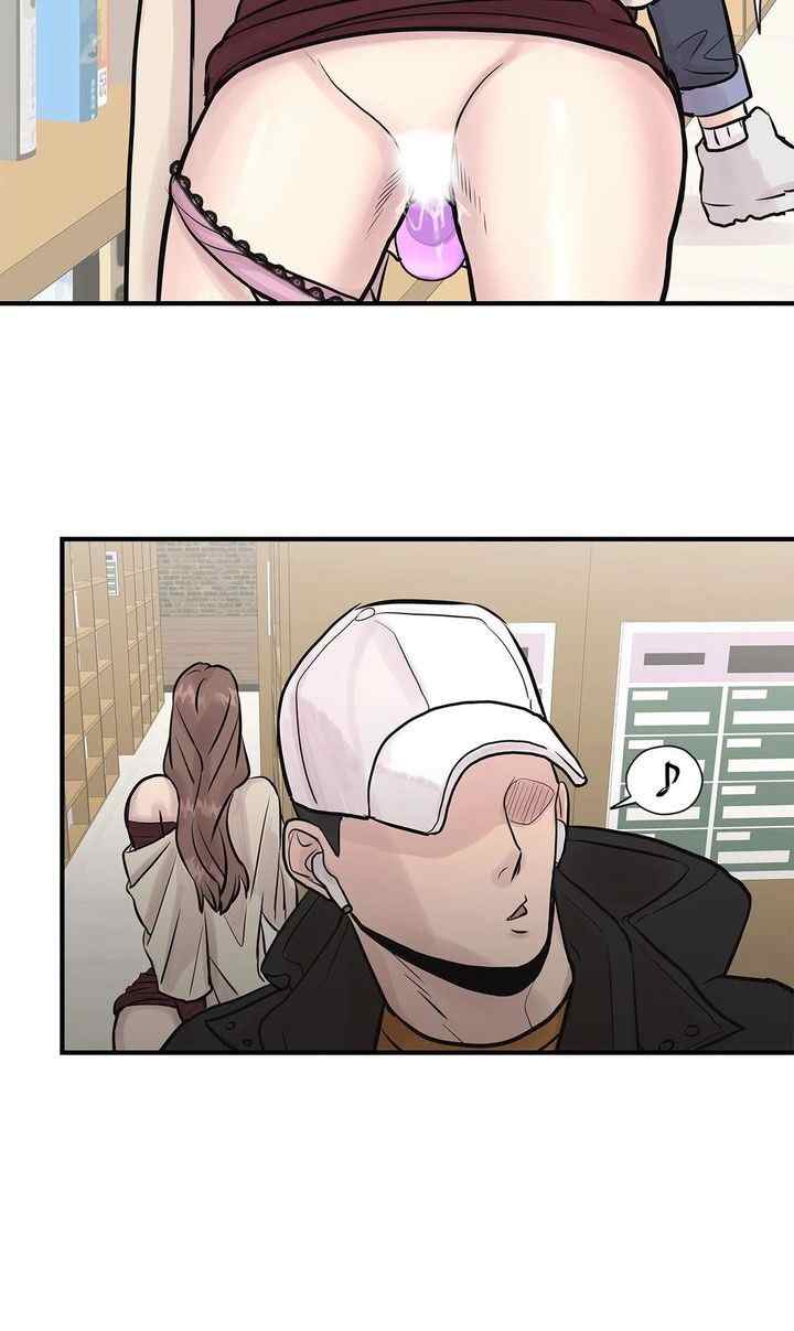 image-komik-toxic-burn-chapter-4-3/48