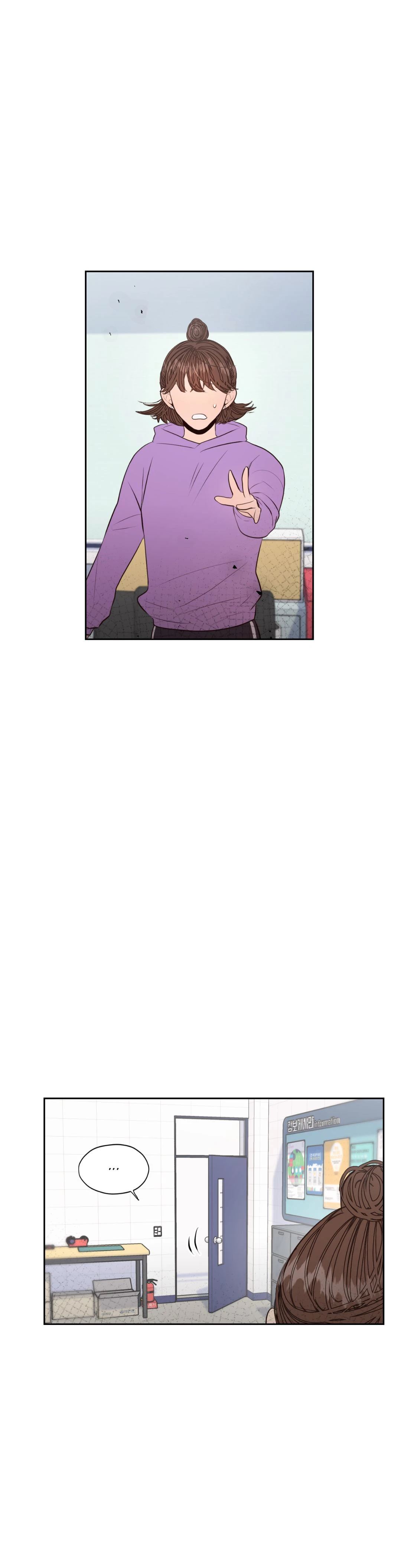 image-komik-toxic-burn-chapter-56-13/45