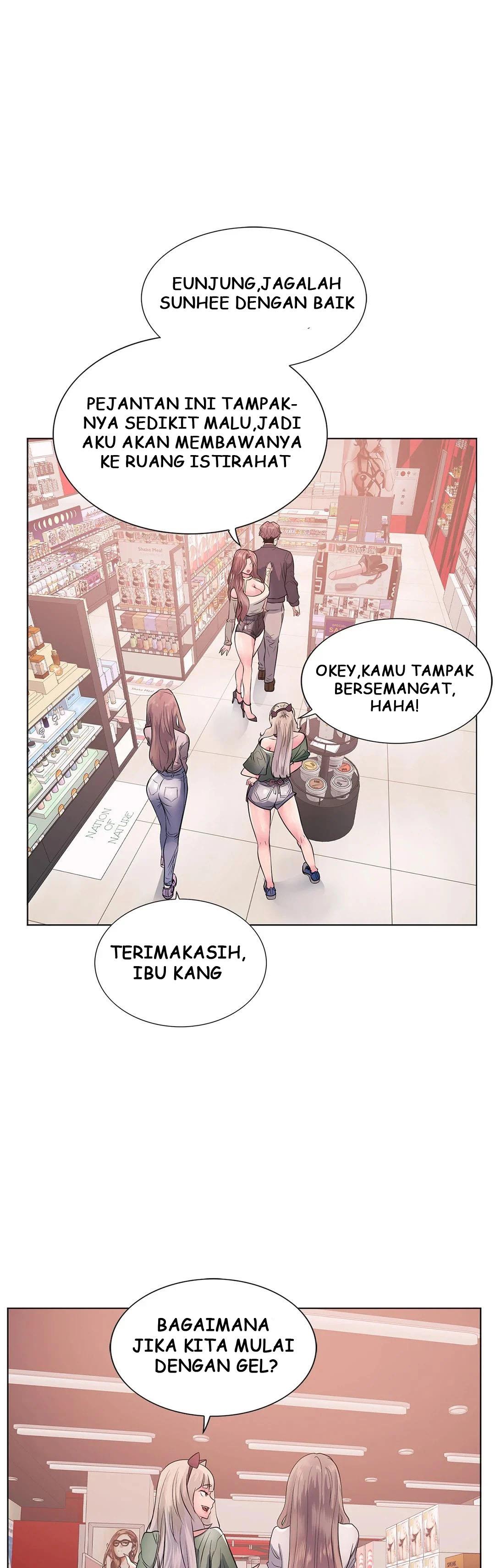 image-komik-toys-store-chapter-12-39/48
