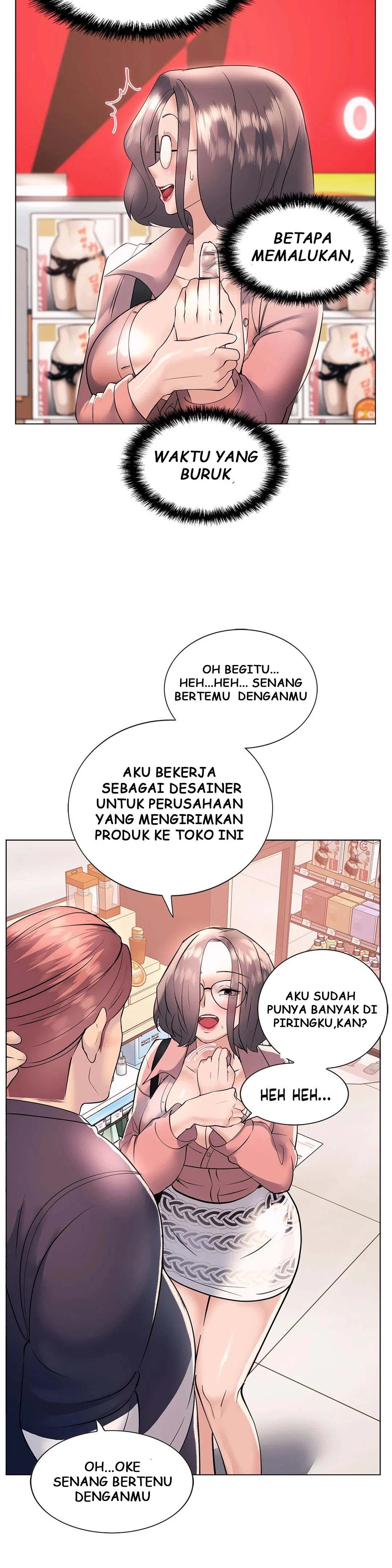 image-komik-toys-store-chapter-19-7/58
