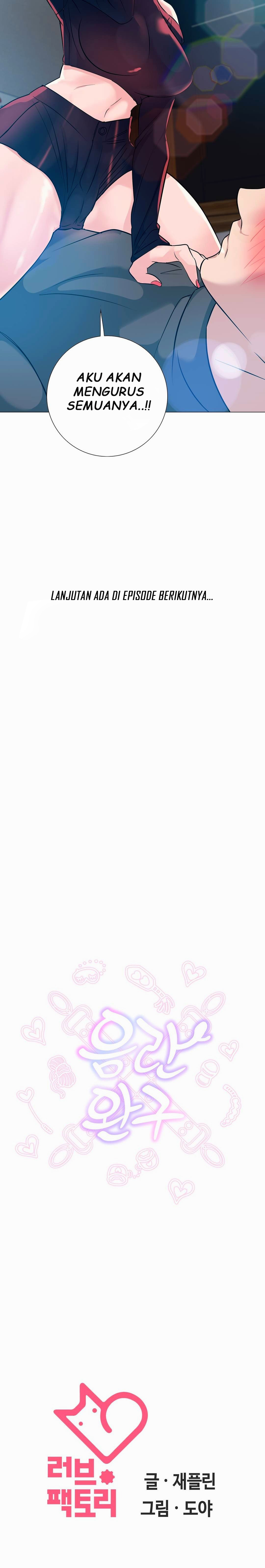 image-komik-toys-store-chapter-2-18/19