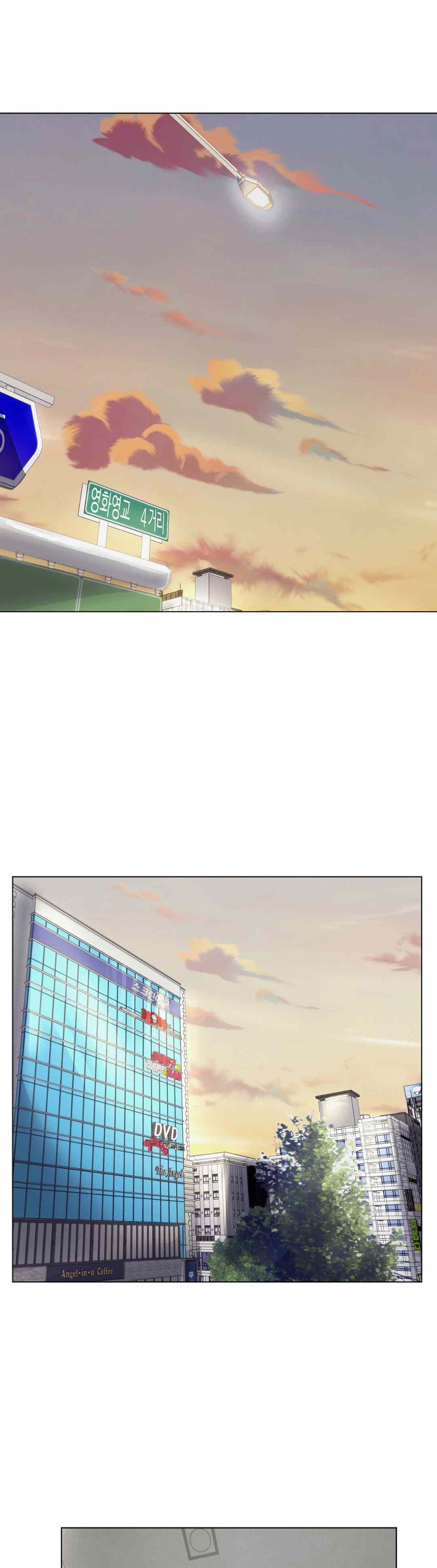 image-komik-toys-store-chapter-31-7/40