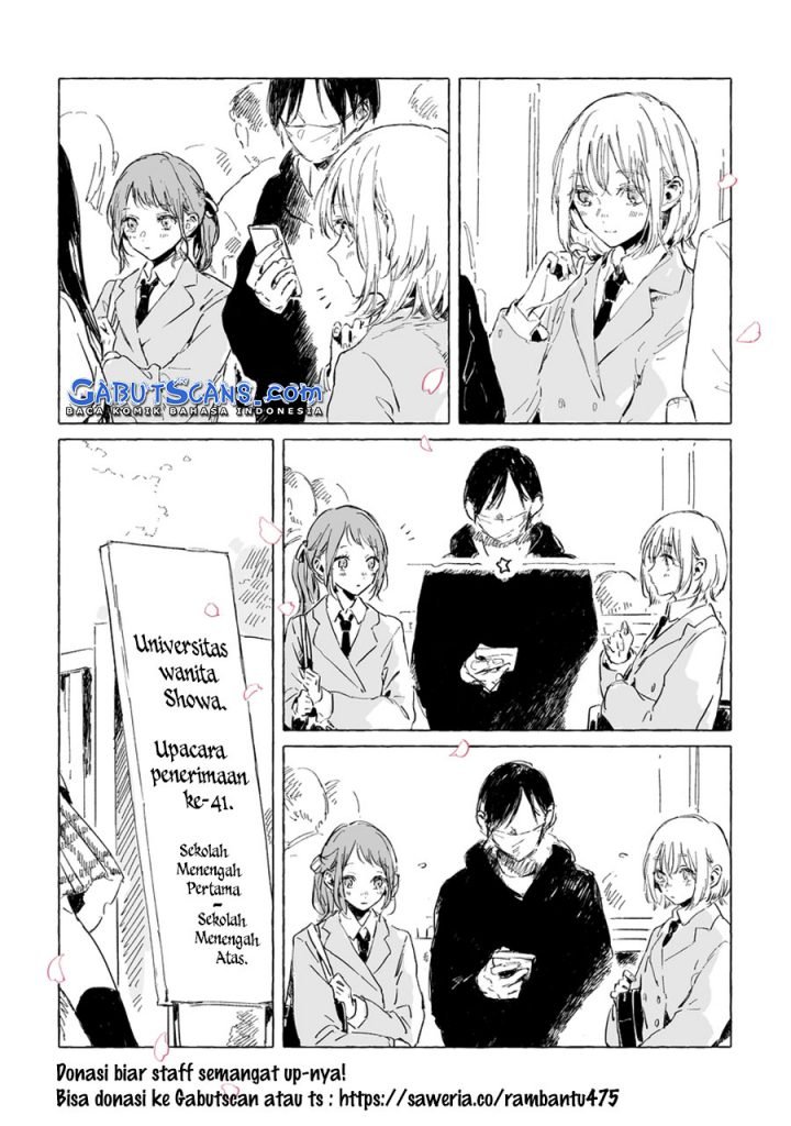 image-komik-train-story-chapter-00-3/18