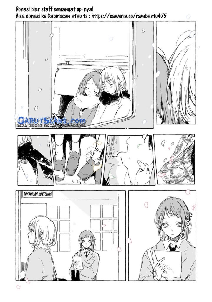 image-komik-train-story-chapter-00-7/18