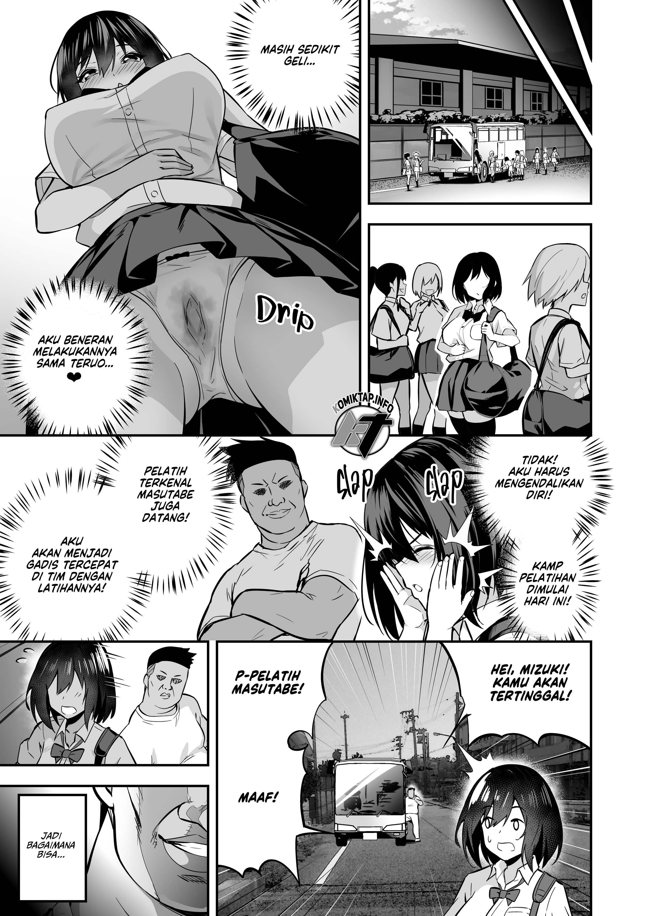 image-komik-training-camp-chapter-1-3/28