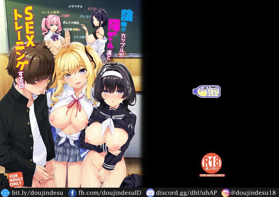 image-komik-training-suru-hanashi-chapter-01-41/44