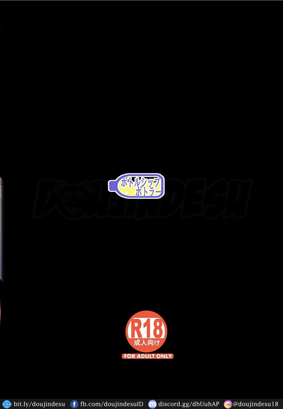 image-komik-training-suru-hanashi-chapter-02-43/46