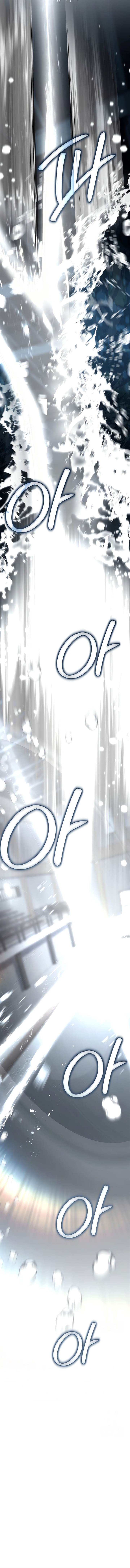 image-komik-trait-hoarder-chapter-31-29/33