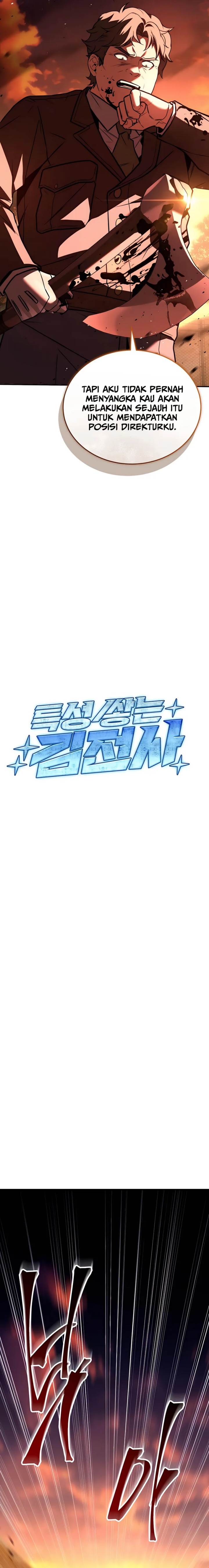 image-komik-trait-hoarder-chapter-38-12/38