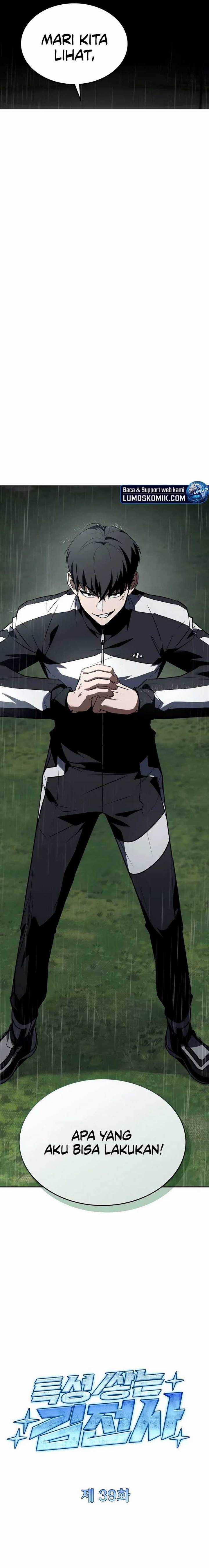 image-komik-trait-hoarder-chapter-39-3/44