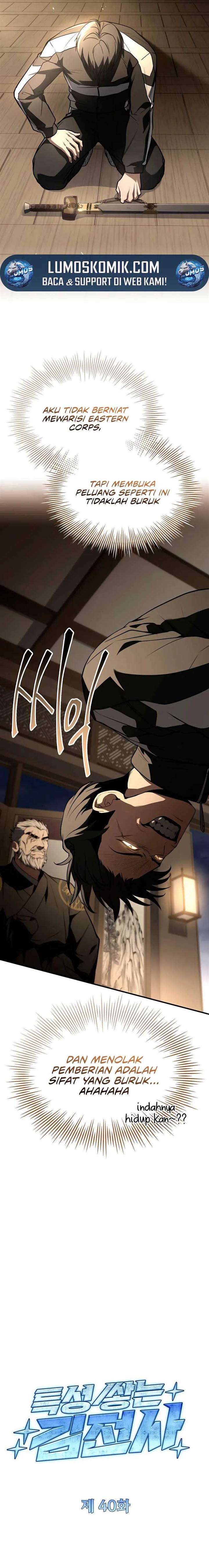 image-komik-trait-hoarder-chapter-40-5/37