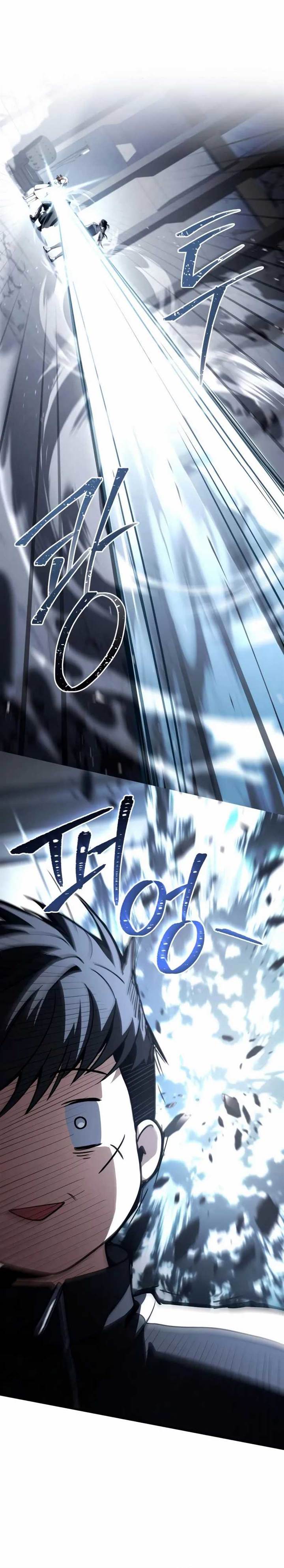 image-komik-trait-hoarder-chapter-42-24/38