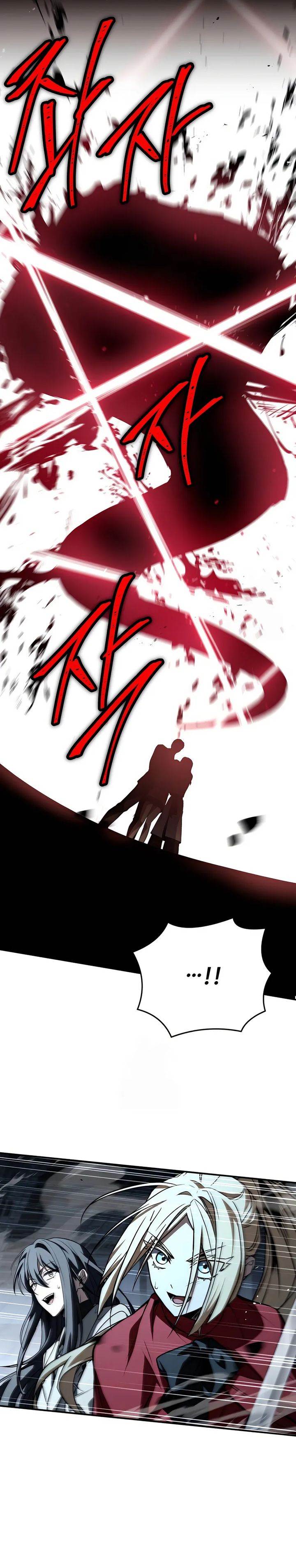 image-komik-trait-hoarder-chapter-53-4/57