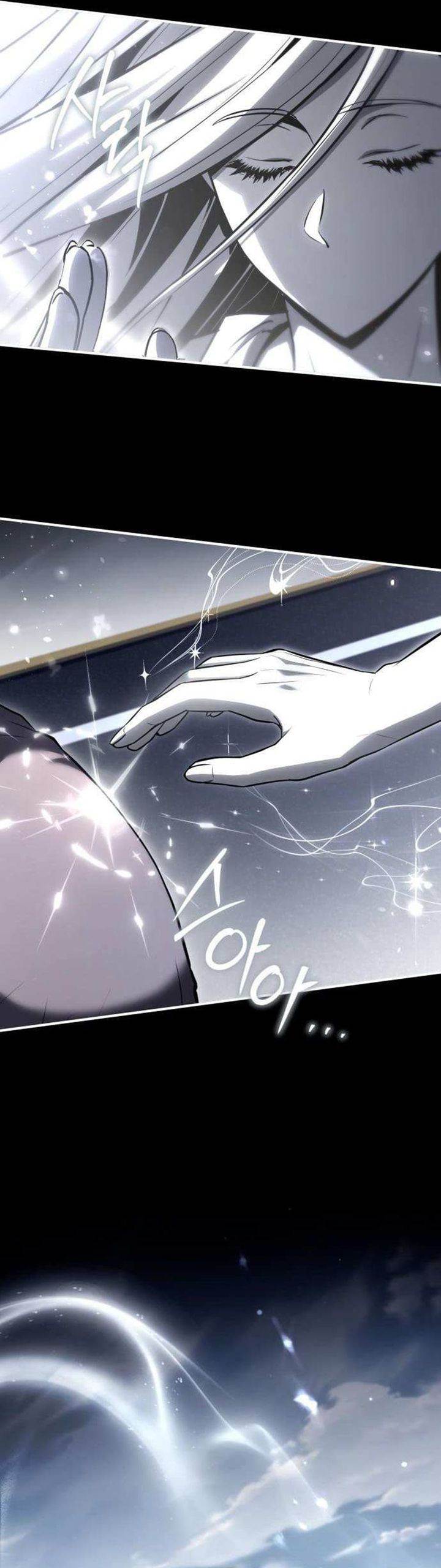 image-komik-trait-hoarder-chapter-59-23/50