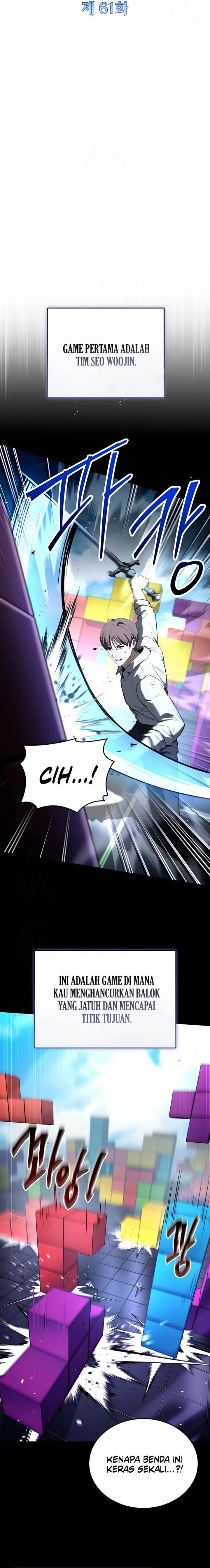 image-komik-trait-hoarder-chapter-61-5/20