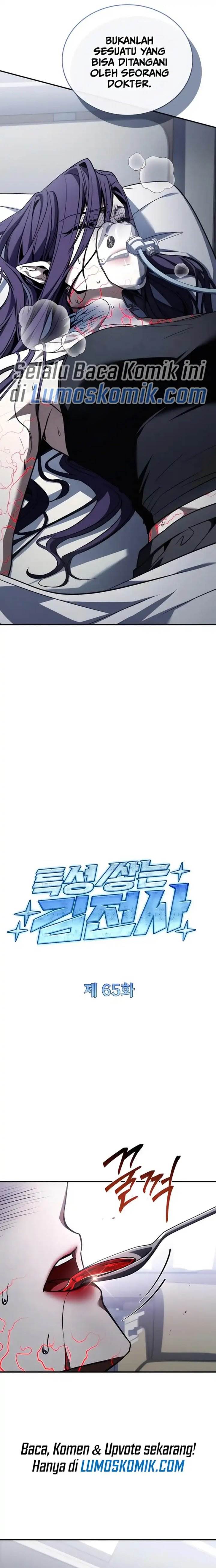 image-komik-trait-hoarder-chapter-65-3/39