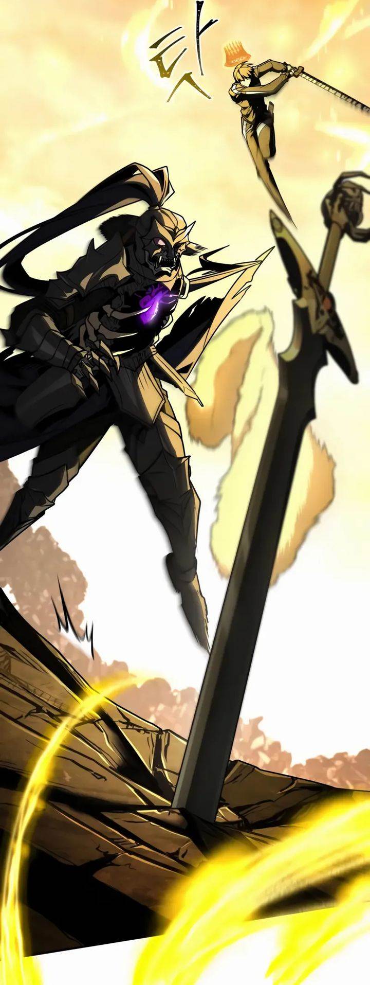 image-komik-trait-hoarder-chapter-74-17/57