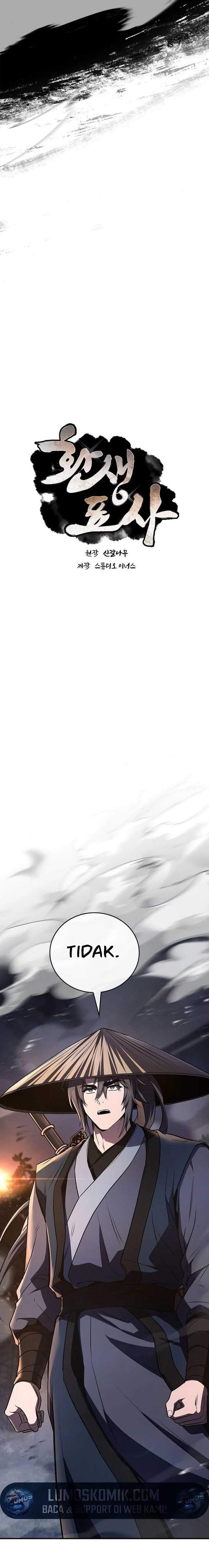 image-komik-trait-hoarder-chapter-78-6/32