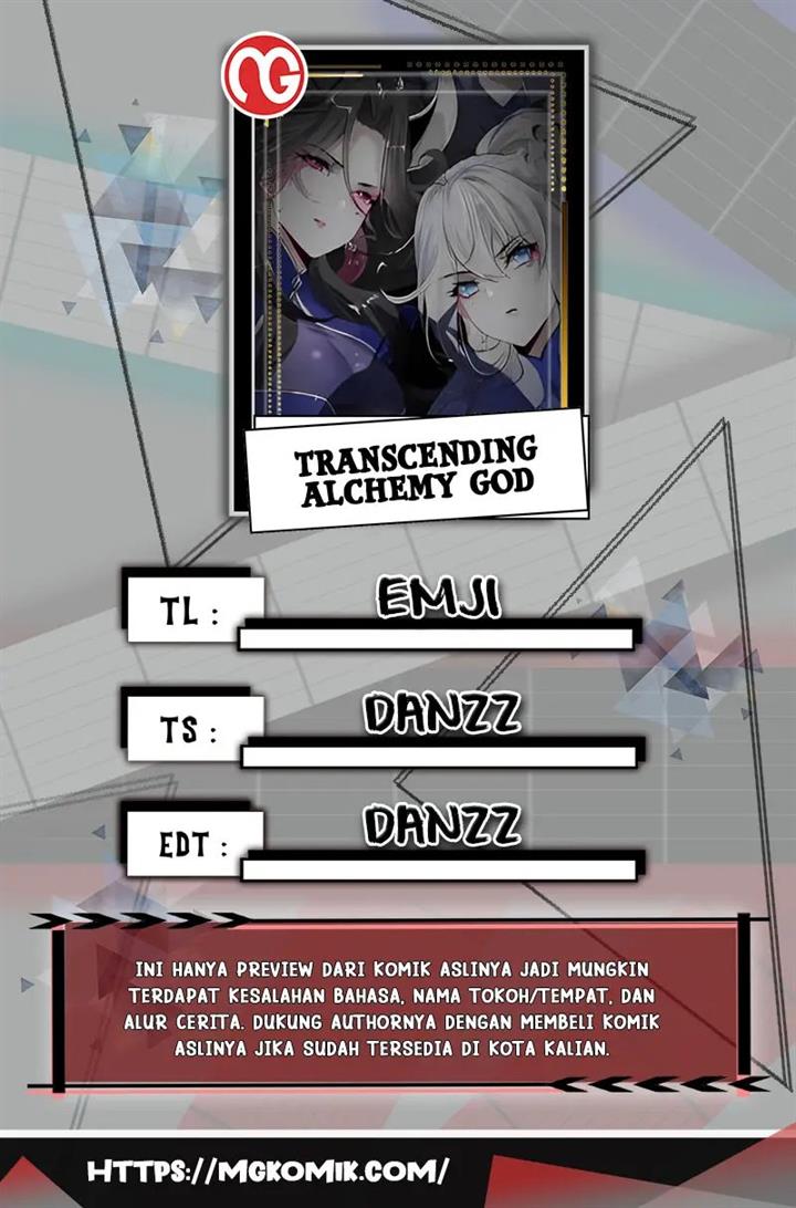 image-komik-transcending-alchemy-god-chapter-12-0/12