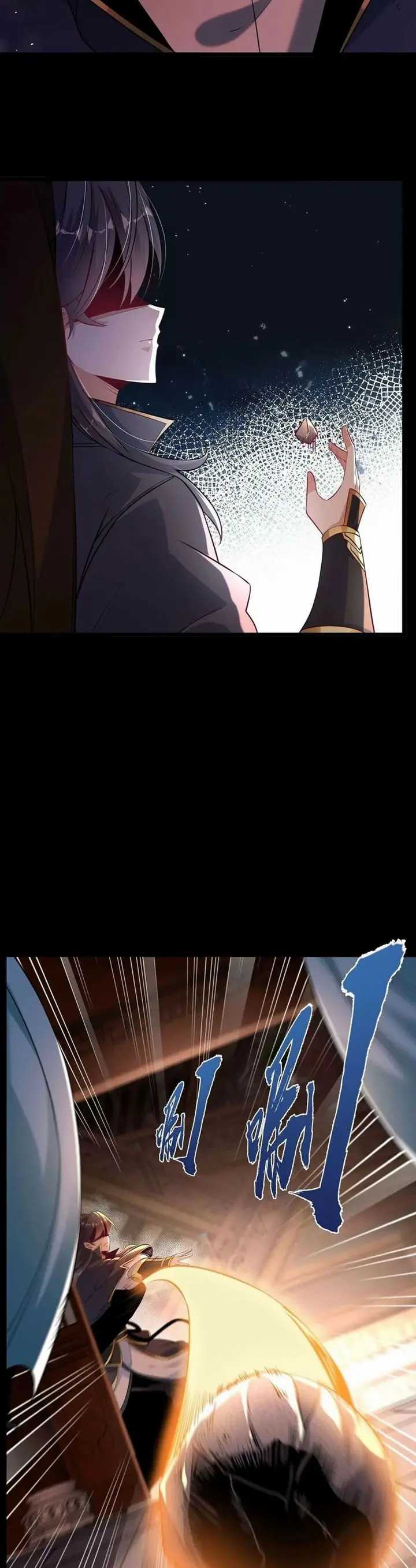 image-komik-transcending-alchemy-god-chapter-16-12/23