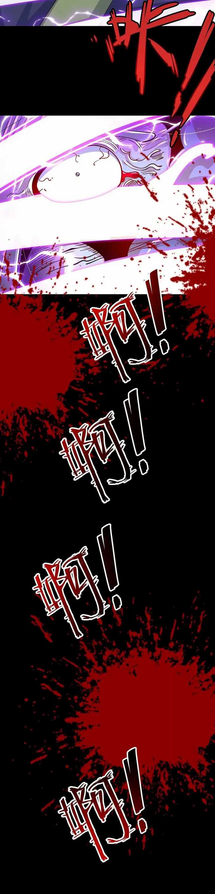 image-komik-transcending-alchemy-god-chapter-21-12/23