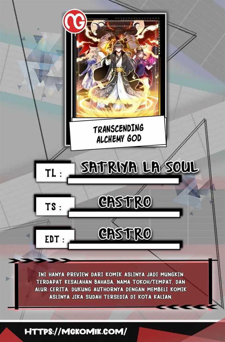 image-komik-transcending-alchemy-god-chapter-36-0/11