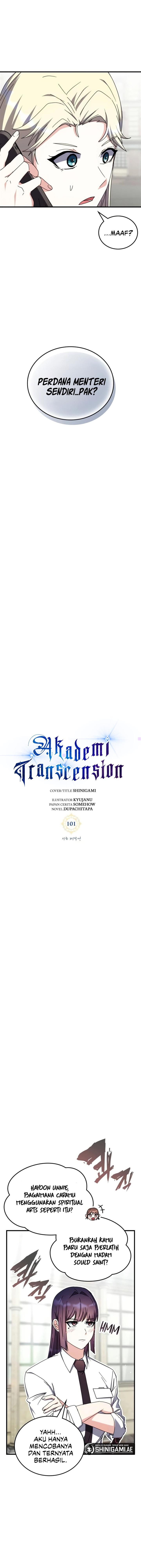 image-komik-transcension-academy-chapter-101-5/17