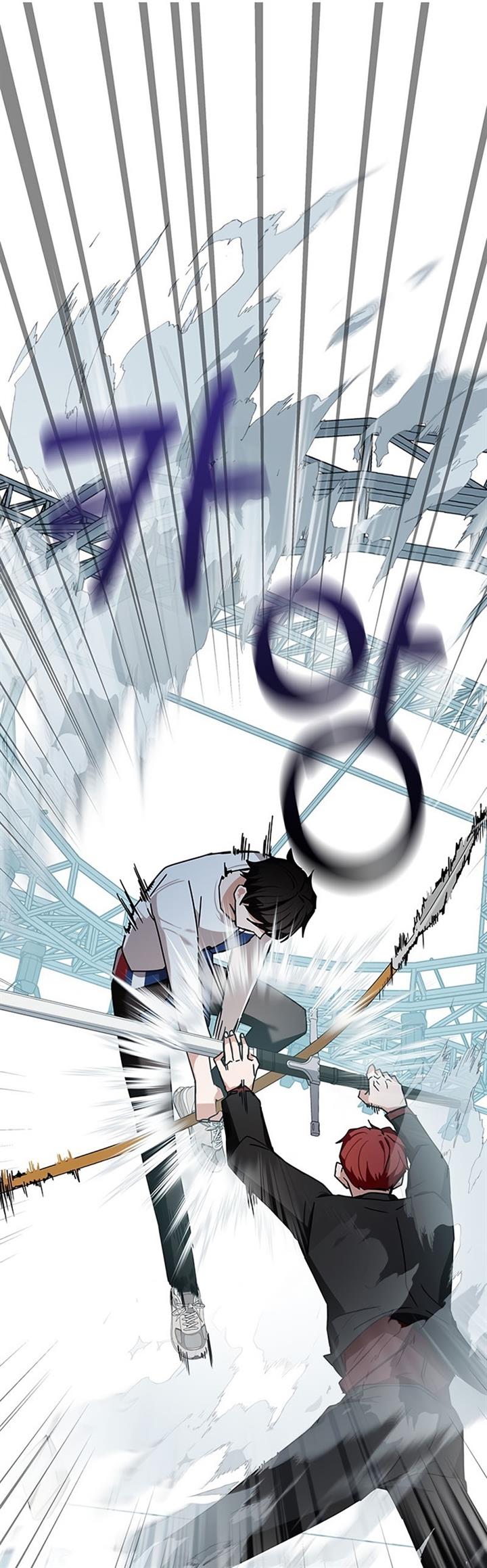 image-komik-transcension-academy-chapter-11-29/81