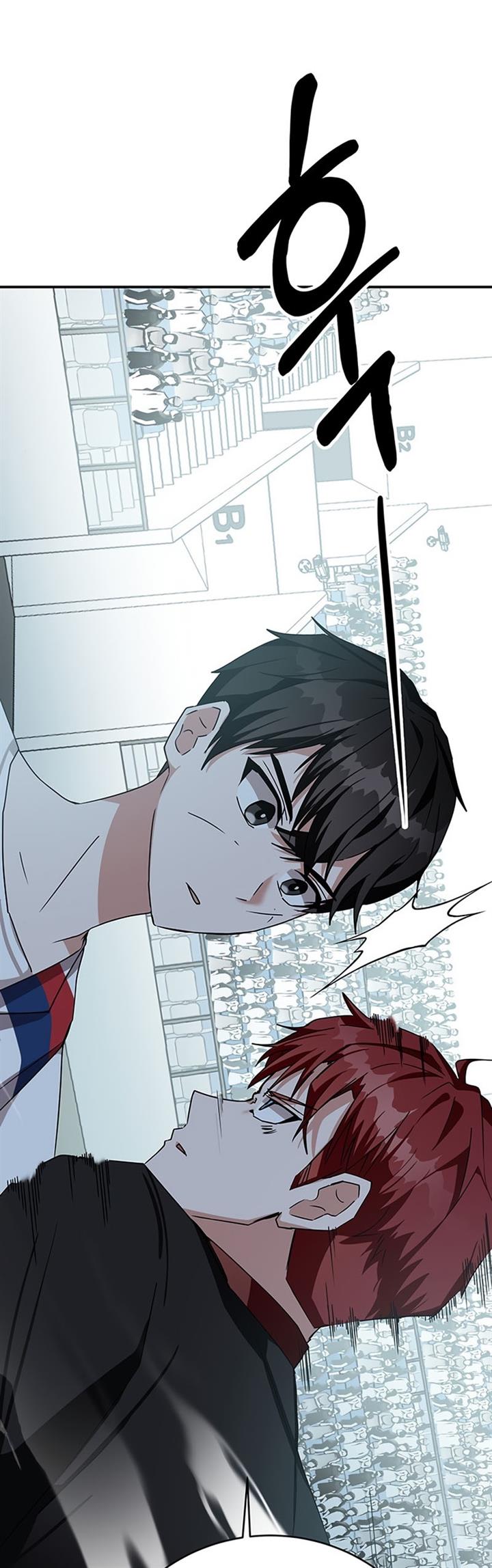 image-komik-transcension-academy-chapter-11-45/81