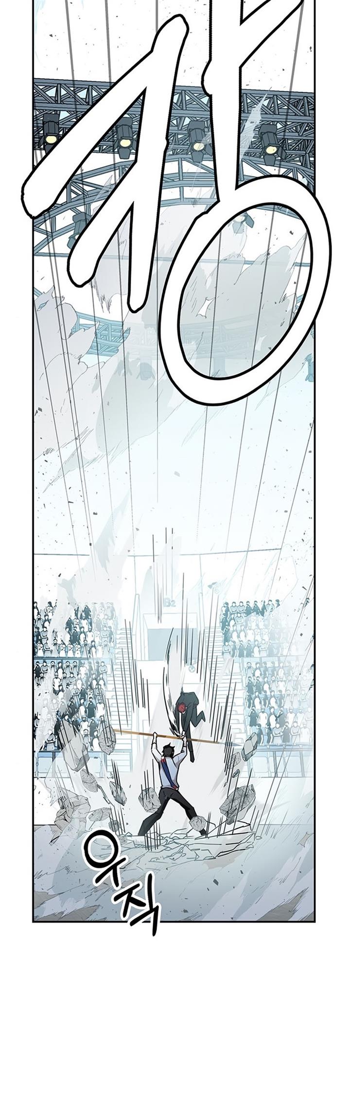 image-komik-transcension-academy-chapter-11-47/81