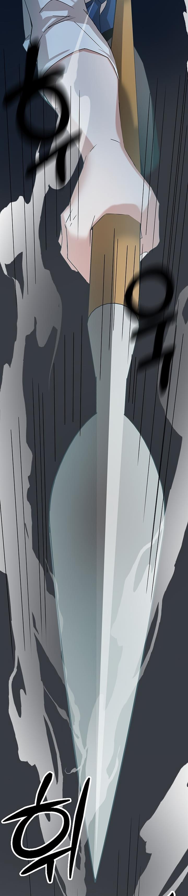 image-komik-transcension-academy-chapter-11-51/81