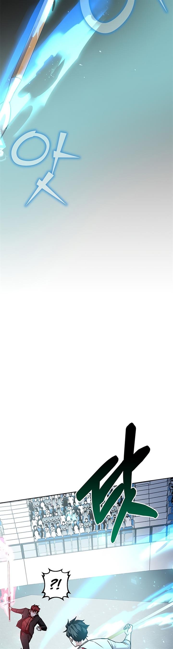 image-komik-transcension-academy-chapter-11-70/81