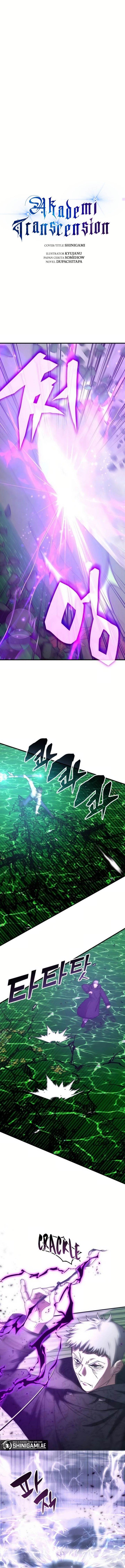 image-komik-transcension-academy-chapter-125-0/16