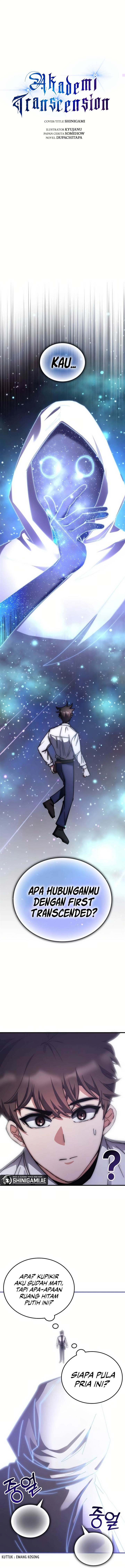 image-komik-transcension-academy-chapter-138-0/15