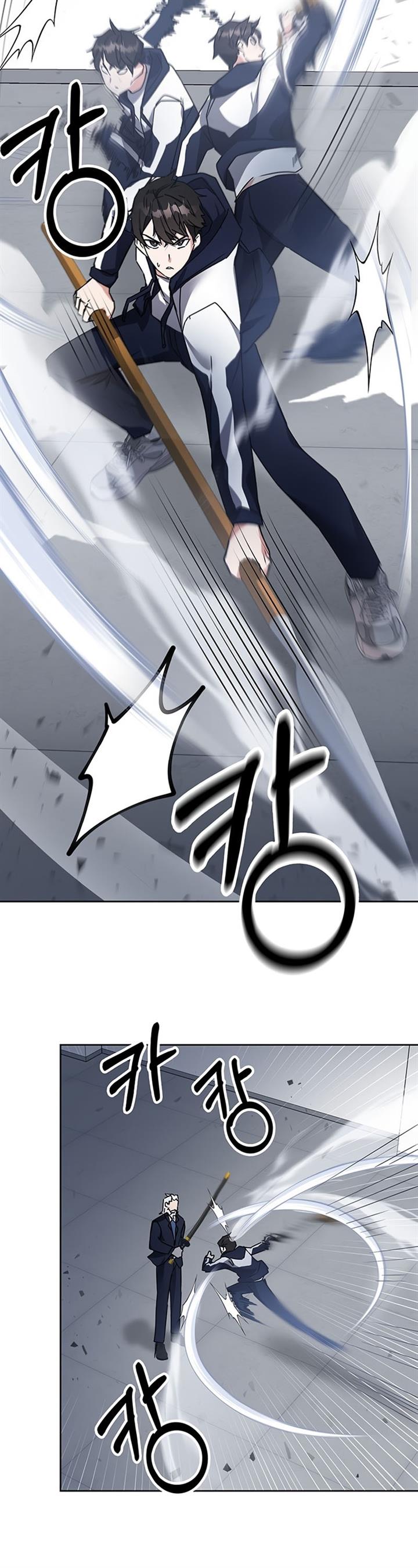 image-komik-transcension-academy-chapter-14-36/61